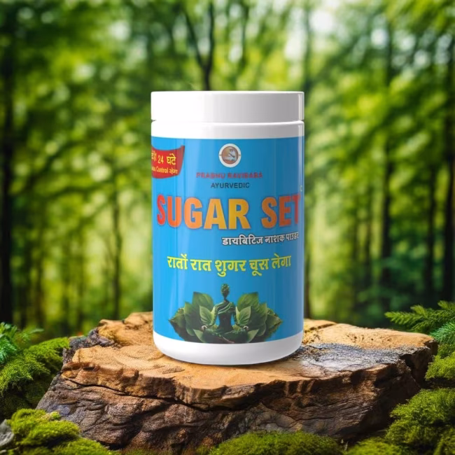 best ayurvedic medicine for sugar control