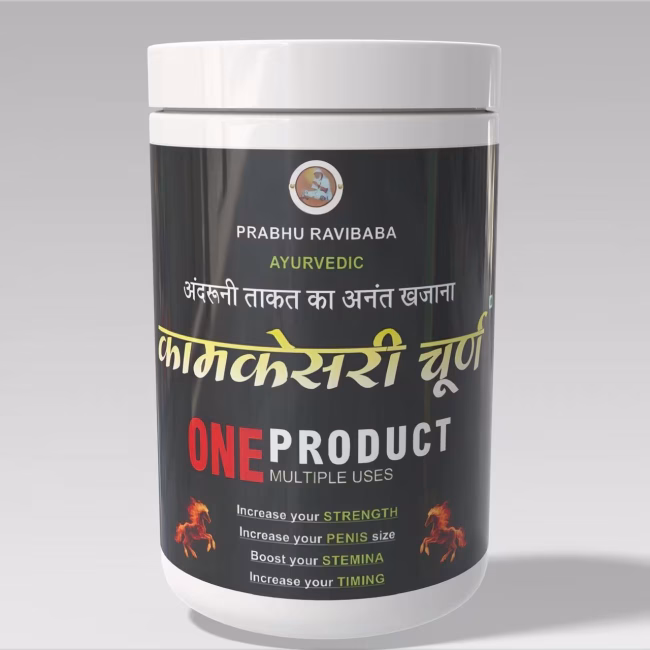 best ayurvedic treatment for premature ejaculation
