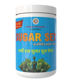 शुगर सेट