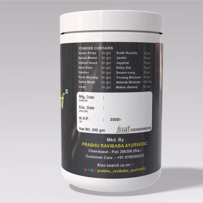 best ayurvedic treatment for erectile disfunction